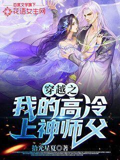 最美的校园女生71